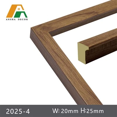 Injam Ħares PS Photo Frame Mouldings